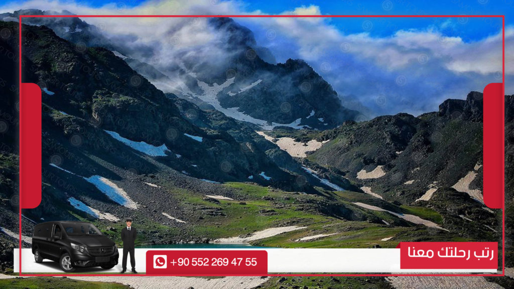 رحلة قرية اكيزديرا