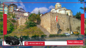 جولة مدينة أوردو