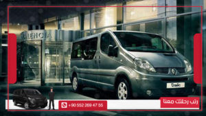 سيارة بدون سائق طرابزون