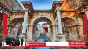 الوجهات السياحية في أنطاليا