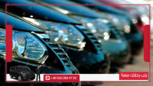 سيارة مع سائق أنطاليا