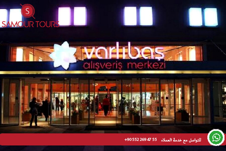 مول فارلي باش مول فارلي باش