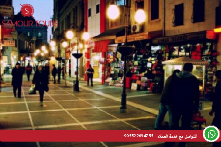 السوق الطويل السوق الطويل