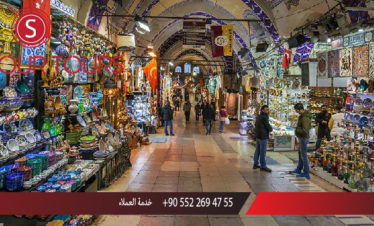 اسواق اسطنبول للتسوق في اسطنبول طعم آخر