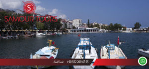 اكشبات مارينا