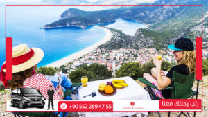 رحلات سياحية الى فتحية