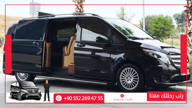 سيارة مع سائق