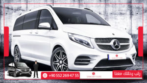 سيارة مع سائق في طرابزون