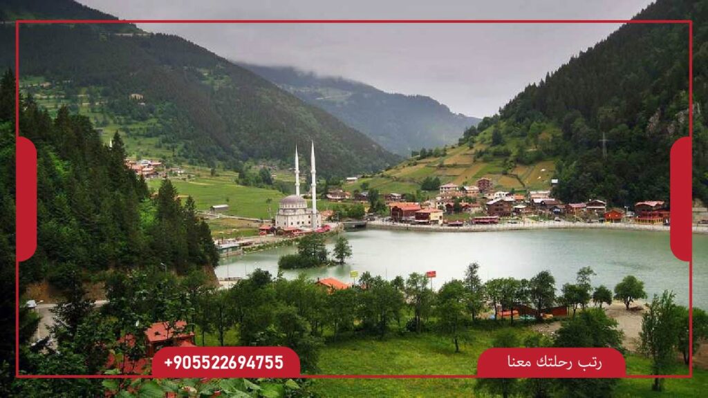 بحيرة اوزنجول