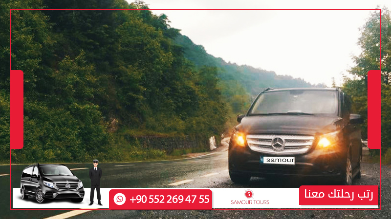 سيارة مع سائق في يلوا