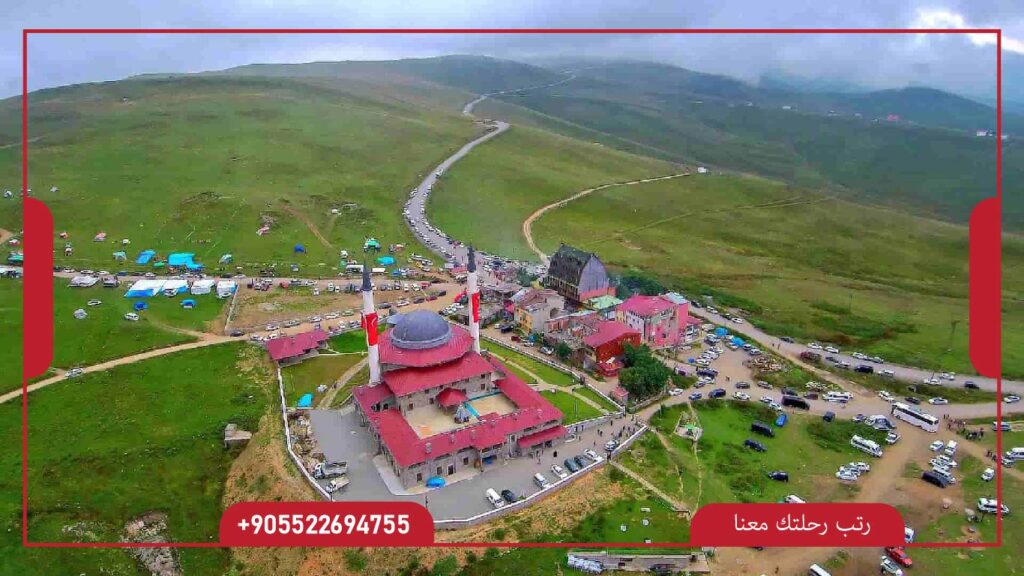 مرتفعات السلطان مراد