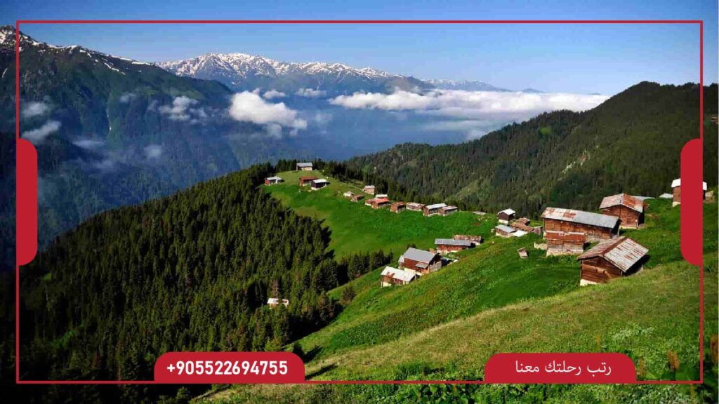 مرتفعات ايدر