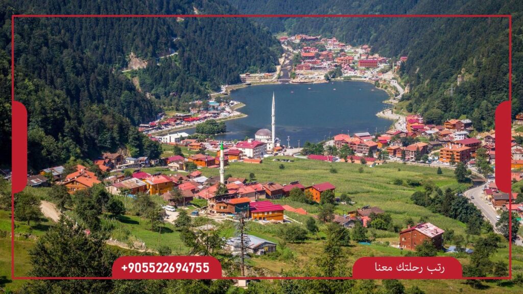 بحيرة اوزنجول