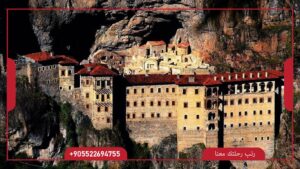 جولة دير سوميلا