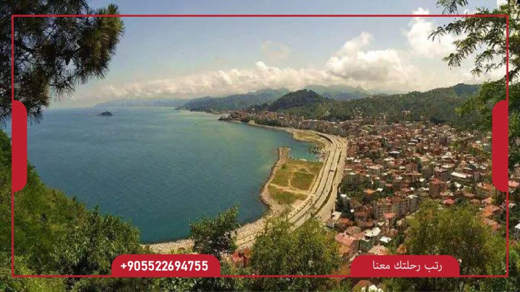 مدينة غيرسون