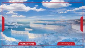 جولة باموك كاليه انطاليا