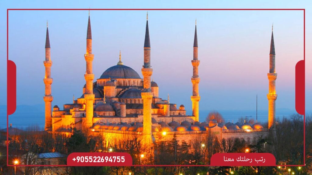 السلطان أحمد