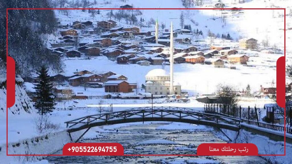 التجديف الثلجي اوزنجول