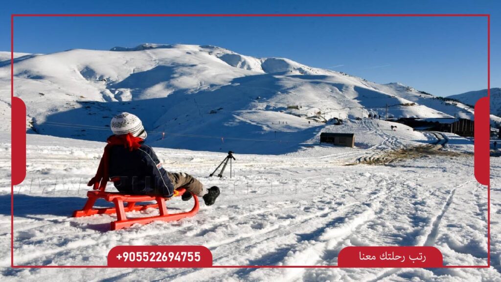  التزلج في شتاء طرابزون