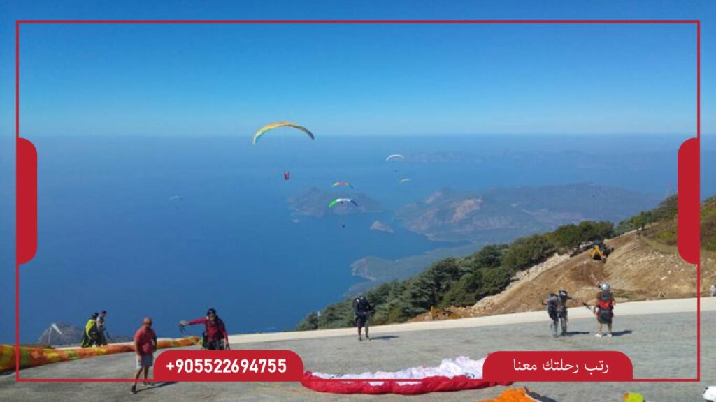 جبل باباداغ