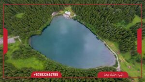 جولة كاراجول