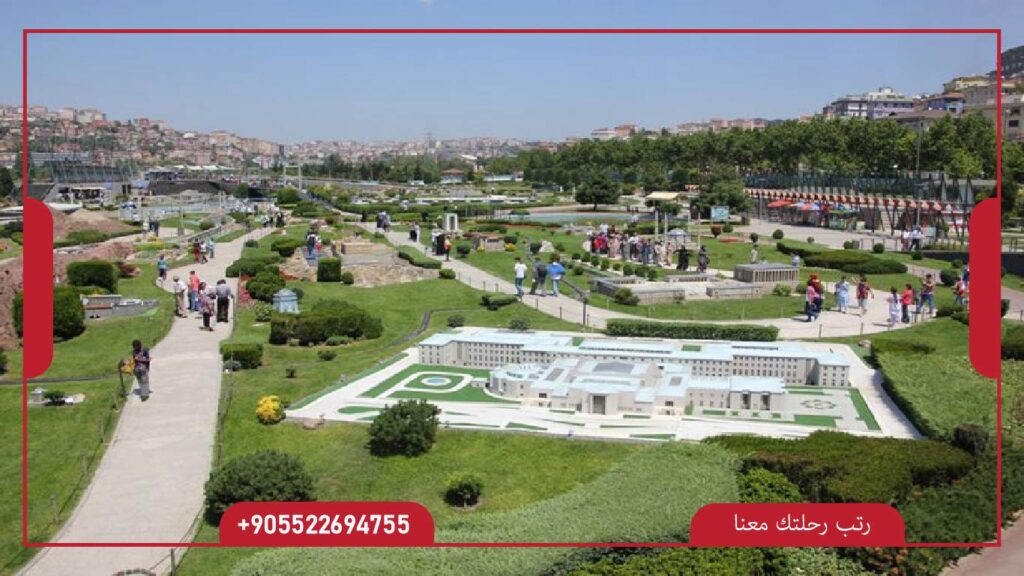 حديقة المجسمات مينيا تورك