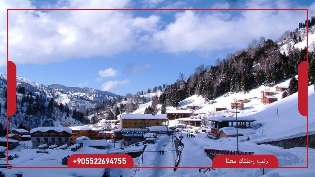 مرتفعات ايدر