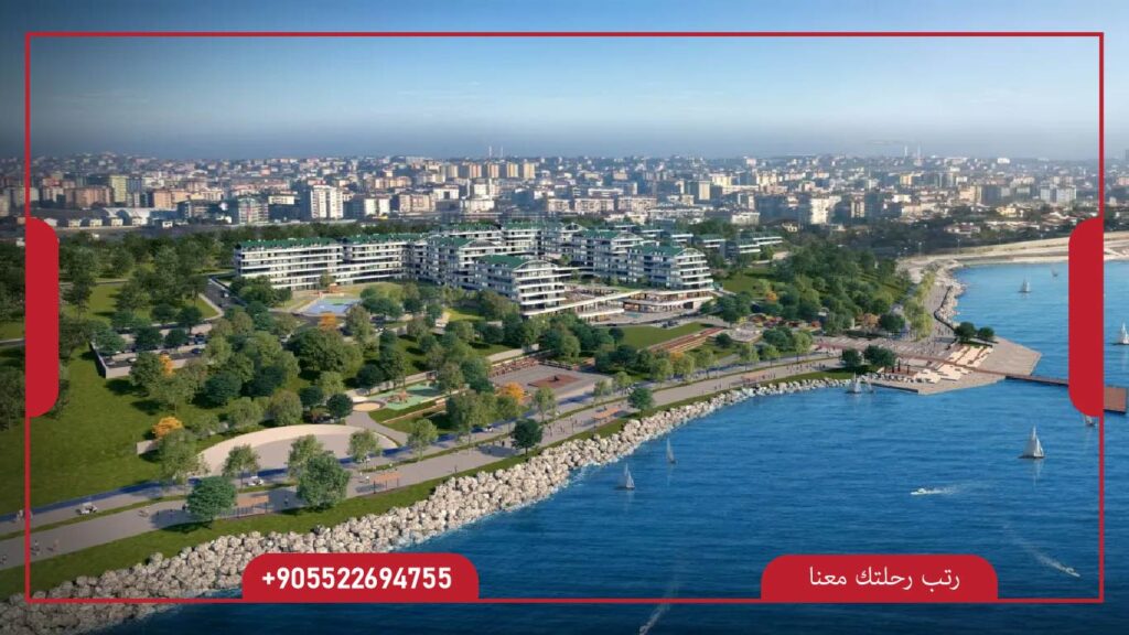 منطقة أسنيورت