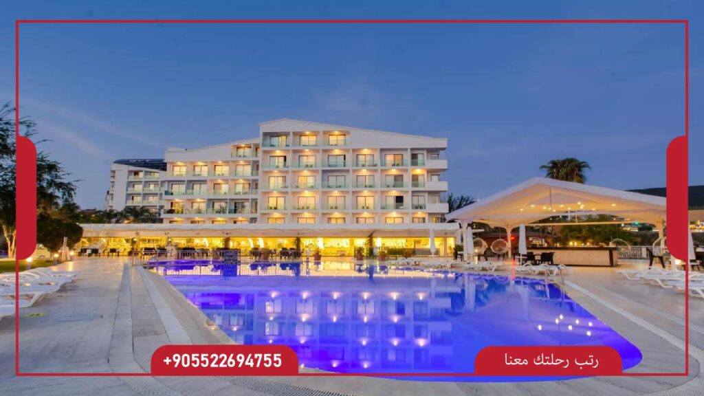 Falcon Hotel