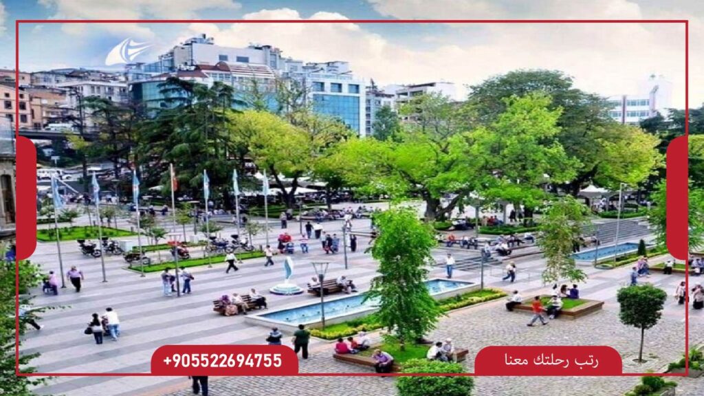 مدينة طرابزون