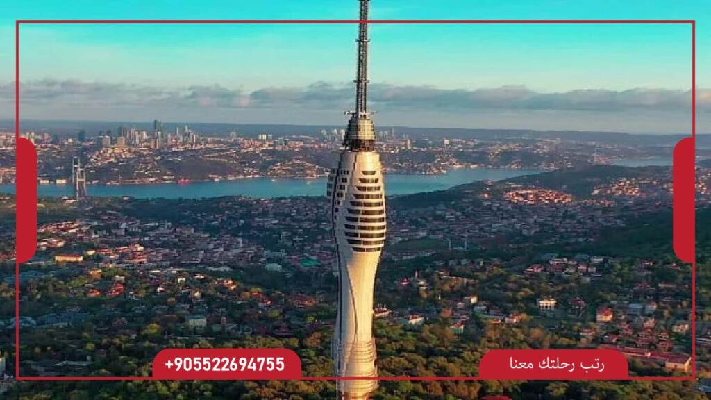  برج تشامليجا