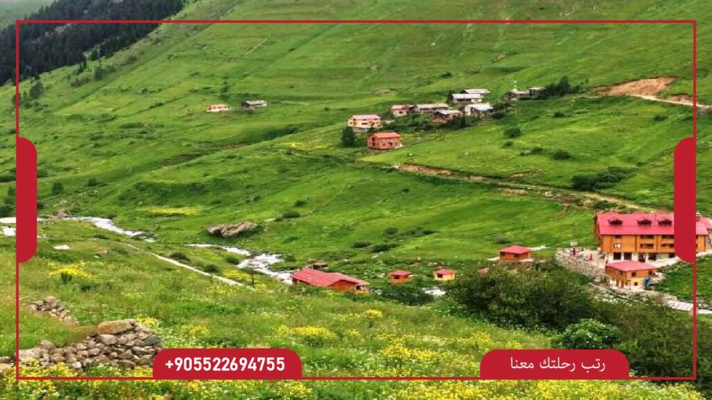 مرتفعات السلطان مراد