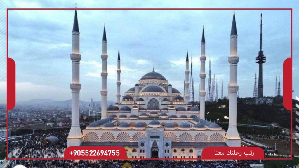 مسجد تشاملجا الكبير